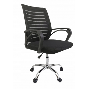 Fotel obrotowy biurowy regulowany krzesło do komputera biura pracy NIKE