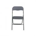Krzesło składane konferencyjne LEON 43,5x47x79 cm szare